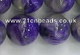 CCG304 15.5 inches 12mm round natural charoite gemstone beads