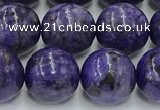 CCG317 15.5 inches 10mm round dyed charoite gemstone beads