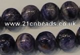 CCG34 15.5 inches 14mm round natural charoite gemstone beads