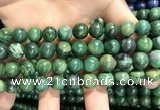 CCJ403 15.5 inches 10mm round west African jade beads wholesale