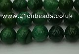 CCJ501 15.5 inches 6mm round African jade beads wholesale