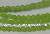 CCN11 15.5 inches 4mm round candy jade beads wholesale