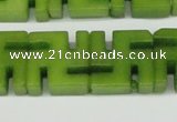 CCN3964 15.5 inches 20*20mm svastika candy jade beads wholesale