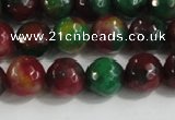 CCN4011 15 inches 8mm faceted round candy jade beads wholesale