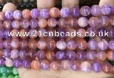 CCN5477 15 inches 8mm round candy jade beads Wholesale