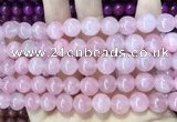 CCN5531 15 inches 8mm round candy jade beads Wholesale