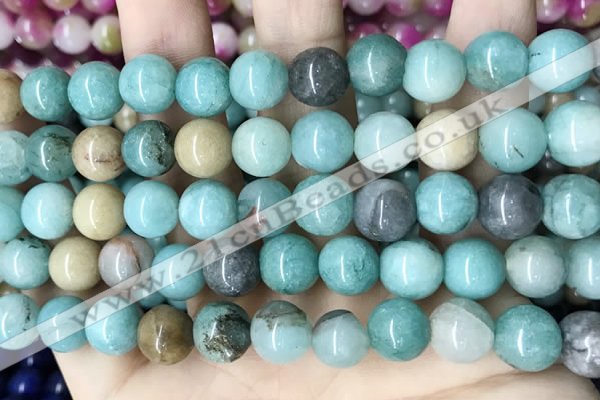 CCN5554 15 inches 8mm round candy jade beads Wholesale