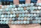 CCN5621 15 inches 8mm round matte candy jade beads Wholesale