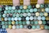 CCN5741 15 inches 8mm faceted round candy jade beads