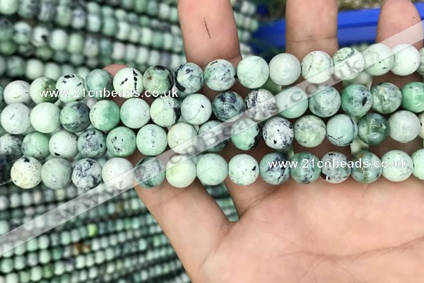 CCO352 15.5 inches 8mm round natural chrysotine gemstone beads