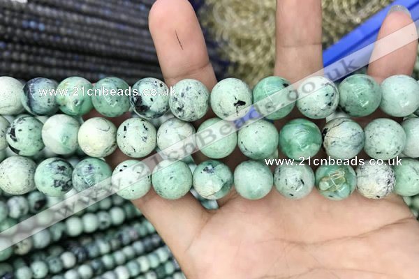 CCO354 15.5 inches 12mm round natural chrysotine gemstone beads