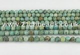 CCO368 15.5 inches 7mm round chrysotine gemstone beads wholesale