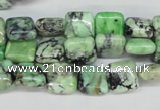 CCO40 15.5 inches 10*10mm square natural chrysotine beads