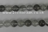 CCQ302 15.5 inches 8mm round cloudy quartz beads wholesale