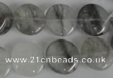 CCQ372 15.5 inches 16mm flat round cloudy quartz beads wholesale