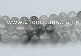 CCQ50 15.5 inches 6mm round cloudy quartz beads wholesale