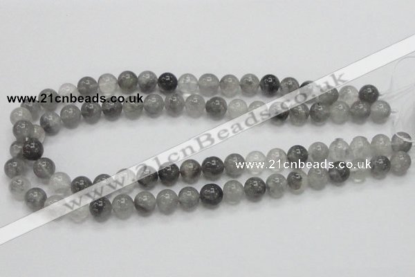 CCQ52 15.5 inches 10mm round cloudy quartz beads wholesale