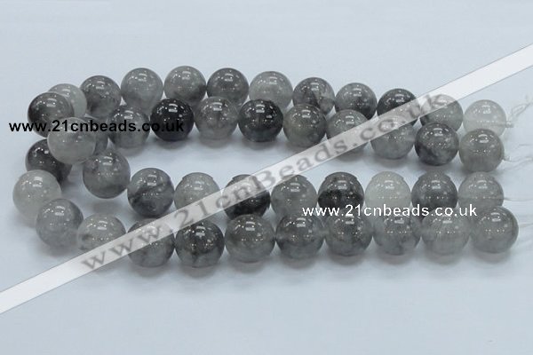 CCQ55 15.5 inches 18mm round cloudy quartz beads wholesale