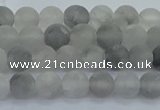 CCQ561 15.5 inches 6mm round matte cloudy quartz beads wholesale