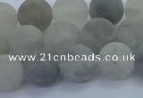 CCQ563 15.5 inches 10mm round matte cloudy quartz beads wholesale