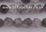 CCQ571 15.5 inches 6mm faceted nuggets cloudy quartz beads