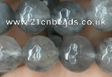 CCQ583 15.5 inches 10mm faceted round cloudy quartz beads wholesale