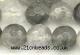 CCQ601 15 inches 8mm faceted round cloudy quartz beads