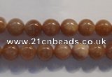 CCS362 15.5 inches 8mm round A grade natural golden sunstone beads