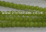 CCT1113 15 inches 2mm round tiny cats eye beads wholesale