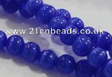 CCT1170 15 inches 3mm round tiny cats eye beads wholesale