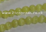 CCT1206 15 inches 4mm round cats eye beads wholesale