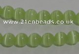 CCT1221 15 inches 4mm round cats eye beads wholesale