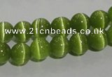 CCT1223 15 inches 4mm round cats eye beads wholesale