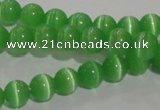 CCT1224 15 inches 4mm round cats eye beads wholesale