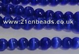 CCT1231 15 inches 4mm round cats eye beads wholesale