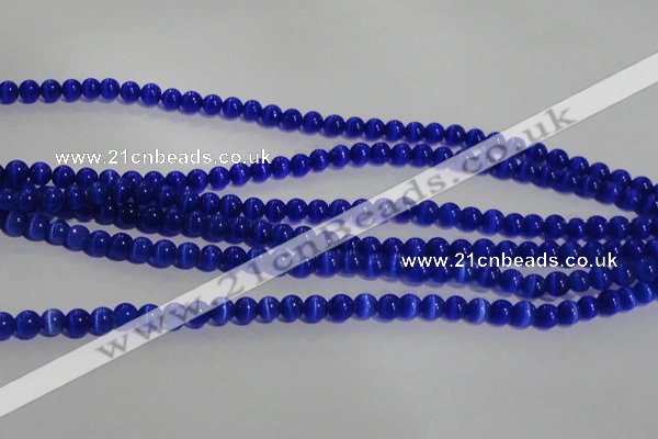 CCT1231 15 inches 4mm round cats eye beads wholesale