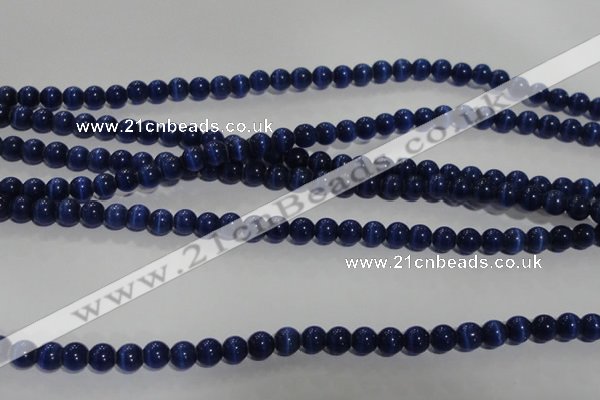 CCT1232 15 inches 4mm round cats eye beads wholesale