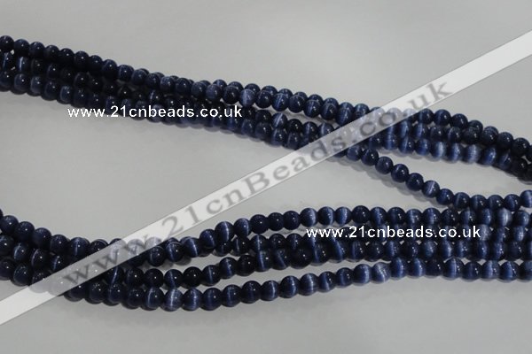 CCT1243 15 inches 4mm round cats eye beads wholesale