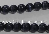 CCT1244 15 inches 4mm round cats eye beads wholesale