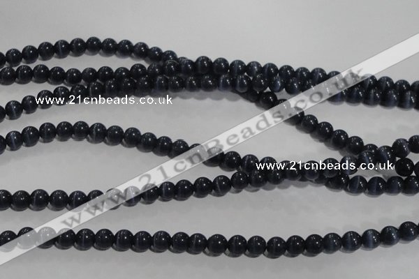 CCT1244 15 inches 4mm round cats eye beads wholesale