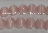 CCT1266 15 inches 5mm round cats eye beads wholesale