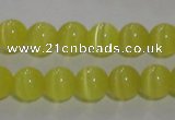 CCT1272 15 inches 5mm round cats eye beads wholesale