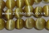 CCT1277 15 inches 5mm round cats eye beads wholesale