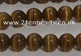 CCT1279 15 inches 5mm round cats eye beads wholesale