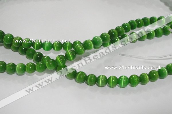 CCT1284 15 inches 5mm round cats eye beads wholesale