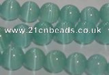 CCT1285 15 inches 5mm round cats eye beads wholesale