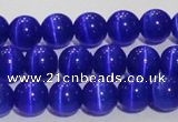 CCT1289 15 inches 5mm round cats eye beads wholesale