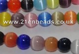 CCT1294 15 inches 5mm round cats eye beads wholesale