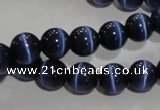 CCT1295 15 inches 5mm round cats eye beads wholesale