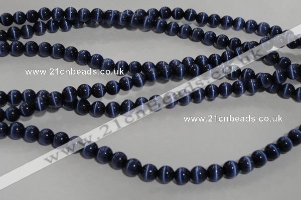 CCT1295 15 inches 5mm round cats eye beads wholesale